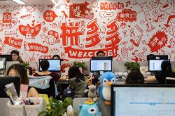 【10分钟科普下】衢州有名的公司_哔哩哔哩